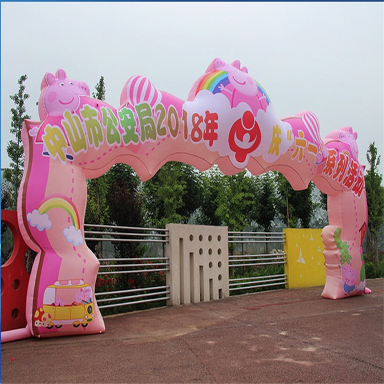 防城港粉色卡通拱门